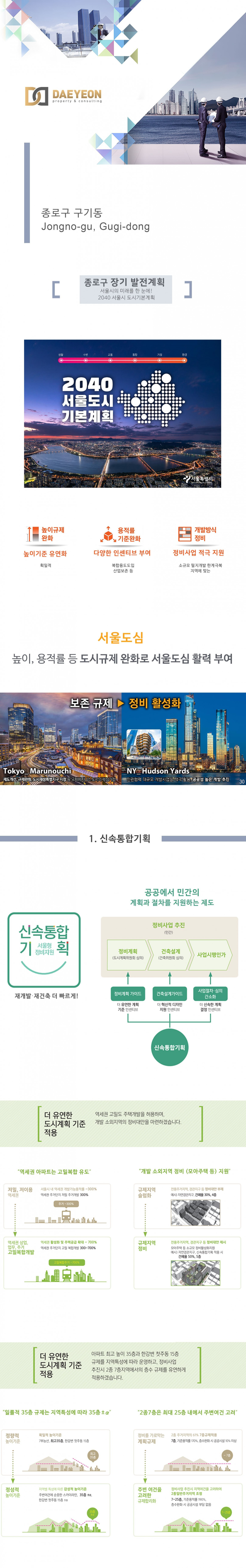 ab3fc89cc87c259d16078438fd3d1019_1660013781_3556.jpg